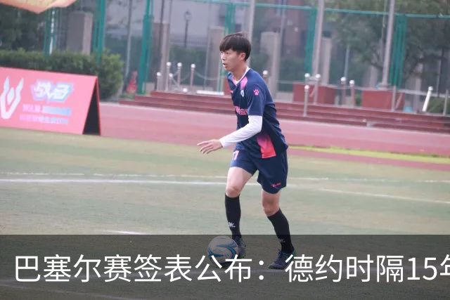 巴塞尔赛签表公布:德约时隔15年参赛,力争总决赛席位!