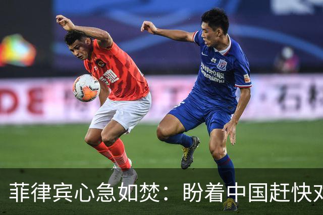 菲律宾心急如焚：盼着中国赶快对破船动手，结果中方就是不上套